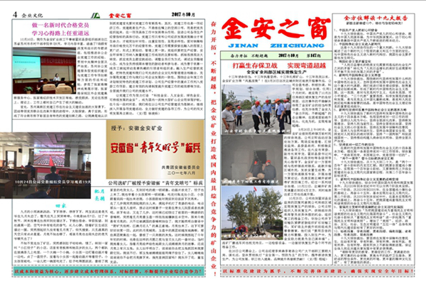 ��147��1.pub2 - ����.jpg