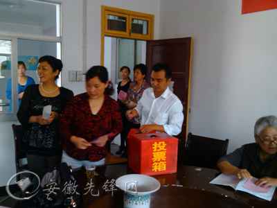 霍邱县借助换届选举选优配强社区“两委”领导班子